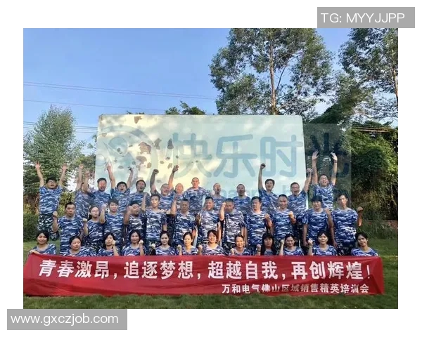 深度对话王敏如何在排球人生中追逐梦想与挑战自我